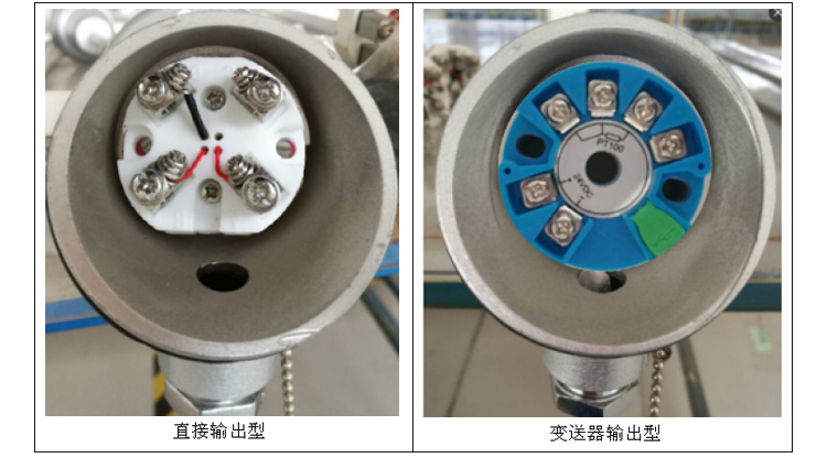 活動(dòng)法蘭角形熱電阻信號(hào)類型